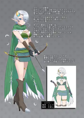 [Hiiragi Popura] Nikutai Dorobou no Udewa - Bracelet of Body Thief Fhentai - Page 63