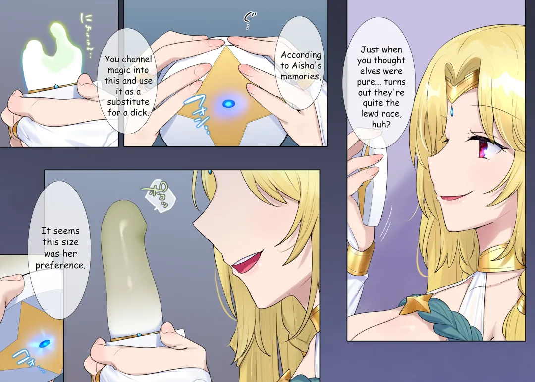 [Hiiragi Popura] Nikutai Dorobou no Udewa | Bracelet of Body Thief Fhentai - Page 67