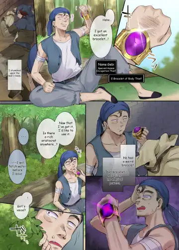 [Hiiragi Popura] Nikutai Dorobou no Udewa | Bracelet of Body Thief Fhentai - Page 3