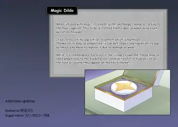 [Hiiragi Popura] Nikutai Dorobou no Udewa | Bracelet of Body Thief Fhentai - Page 89