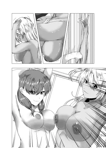 [Setagaya 45rou] fuyuyasumi no kurisumasu pāti ～ o tasukegawa ka kitto 2 ～ Fhentai - Page 32