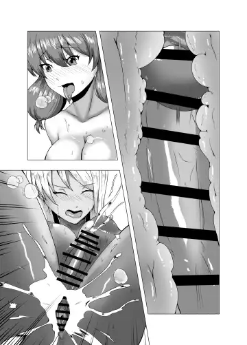 [Setagaya 45rou] fuyuyasumi no kurisumasu pāti ～ o tasukegawa ka kitto 2 ～ Fhentai - Page 45