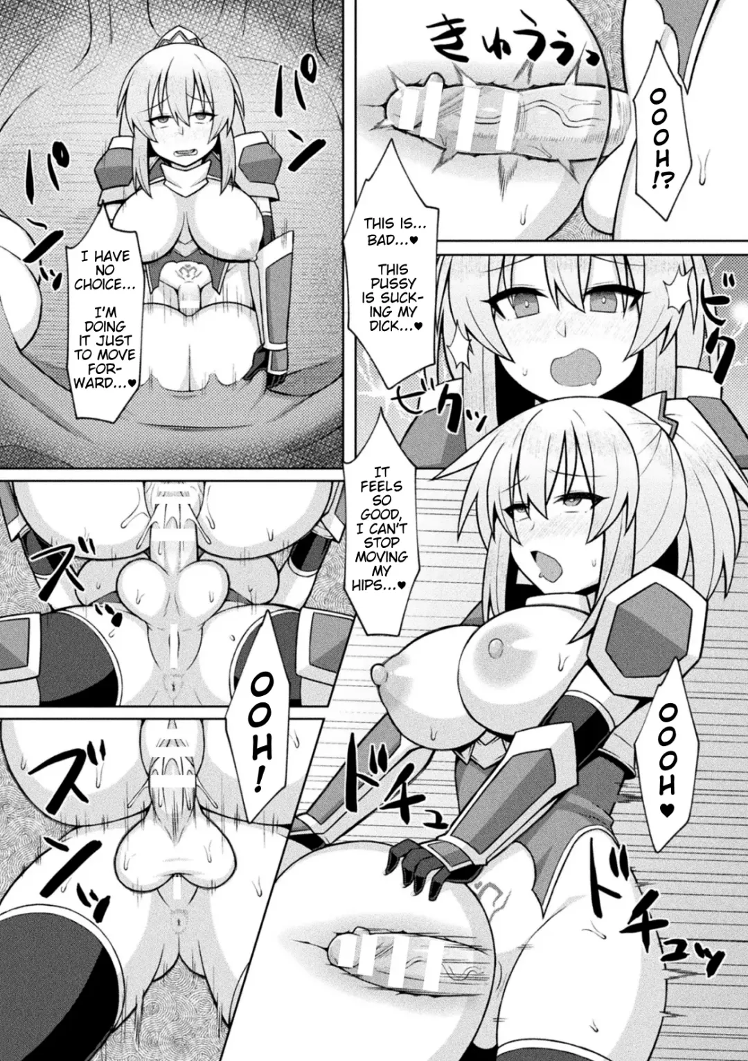 [Zinkurou] Futanari Seikishi to Kyuusei no Ori | Futanari Holy Knight and the Cage of Sperm-Draining Fhentai - Page 17