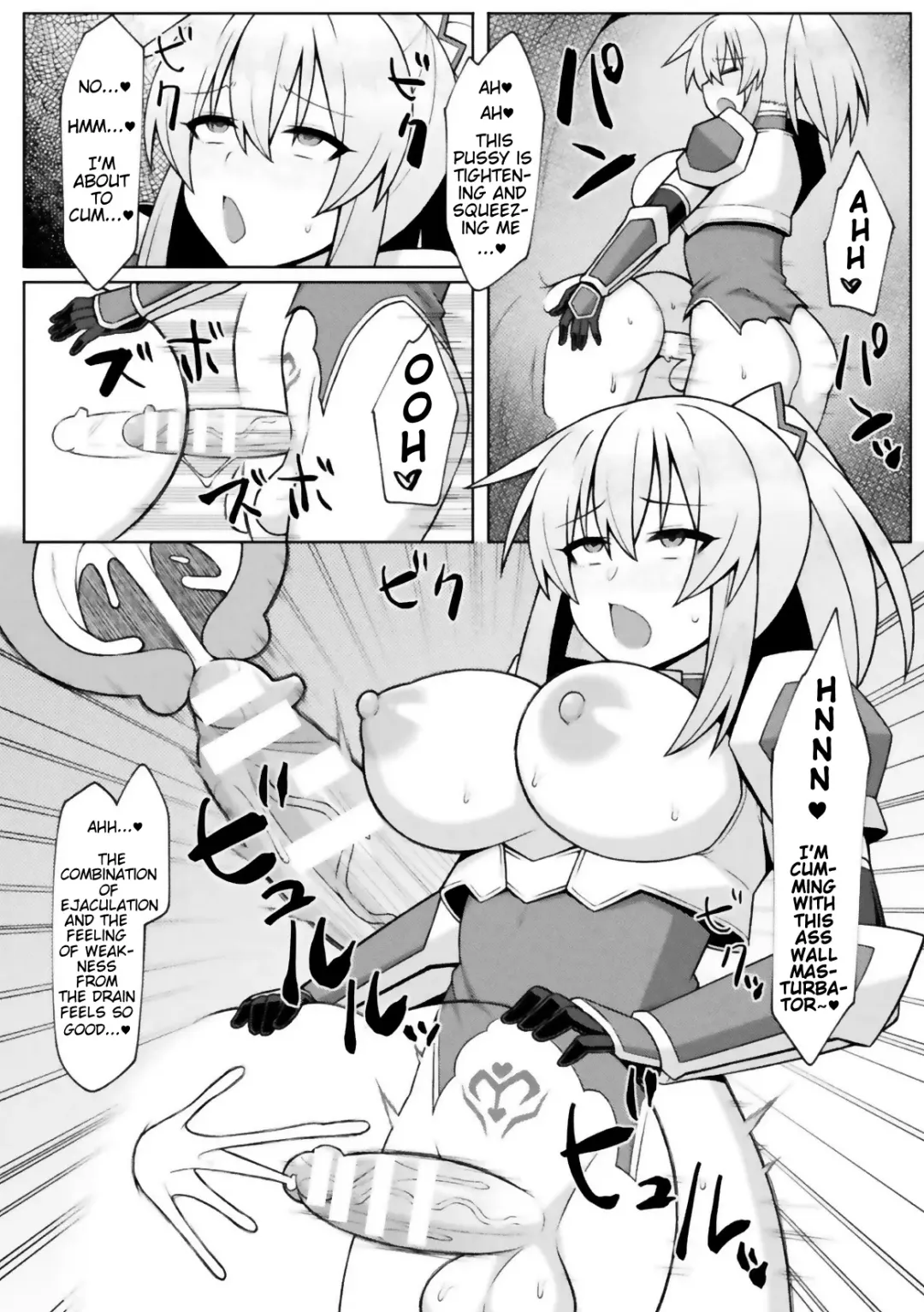 [Zinkurou] Futanari Seikishi to Kyuusei no Ori | Futanari Holy Knight and the Cage of Sperm-Draining Fhentai - Page 18
