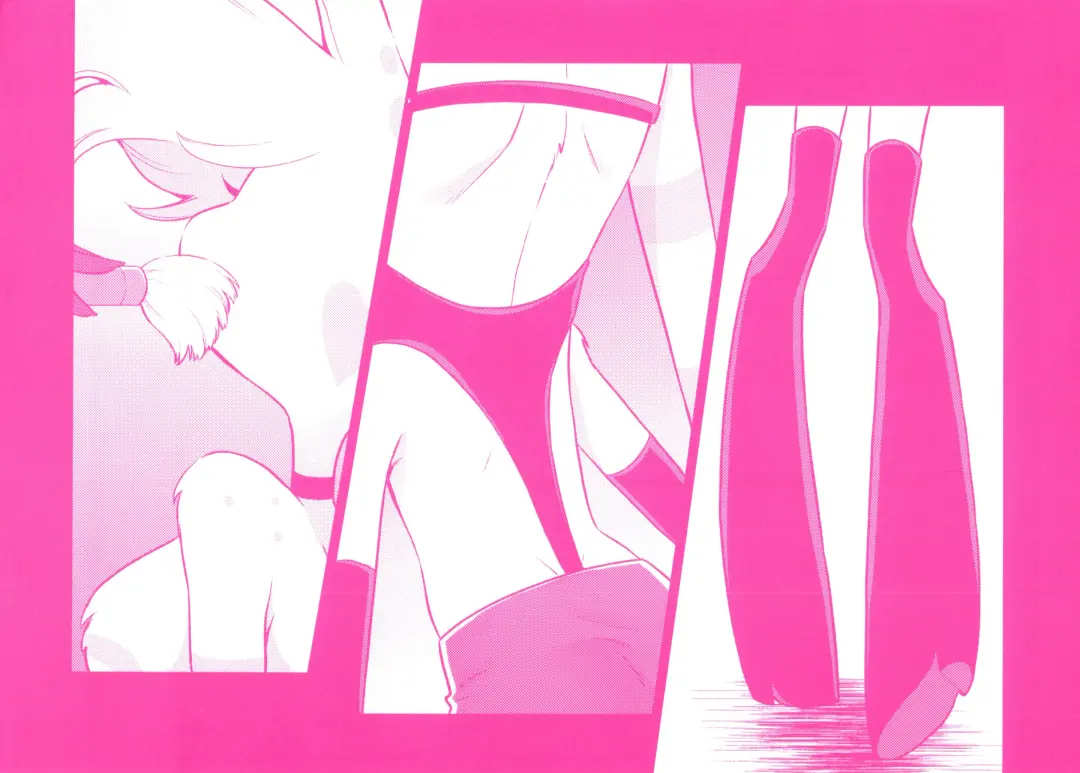 [Rokuroku Bin] The Porn Demon Fhentai - Page 7