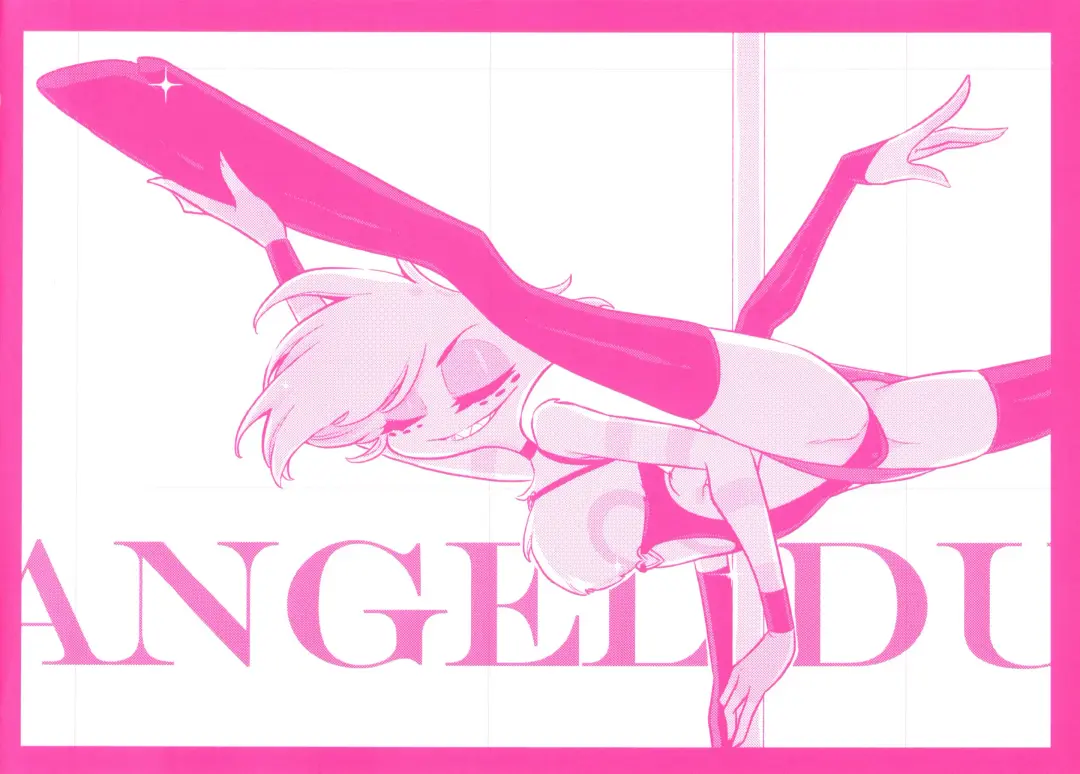 [Rokuroku Bin] The Porn Demon Fhentai - Page 9