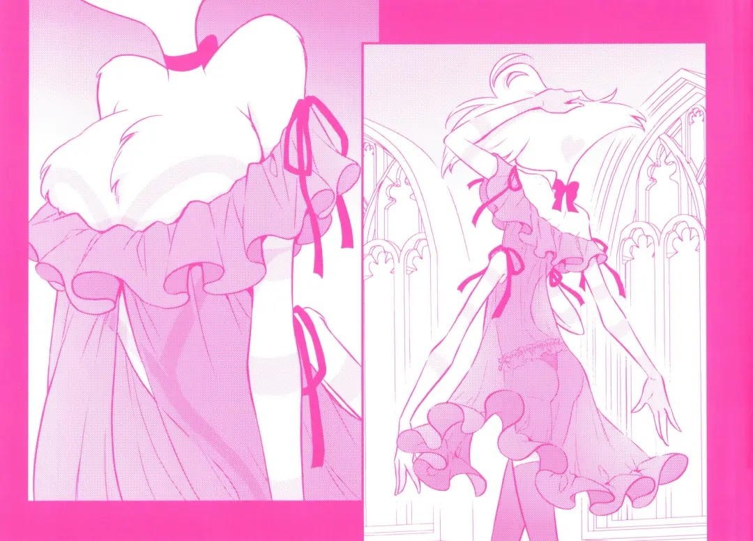 [Rokuroku Bin] The Porn Demon Fhentai - Page 10