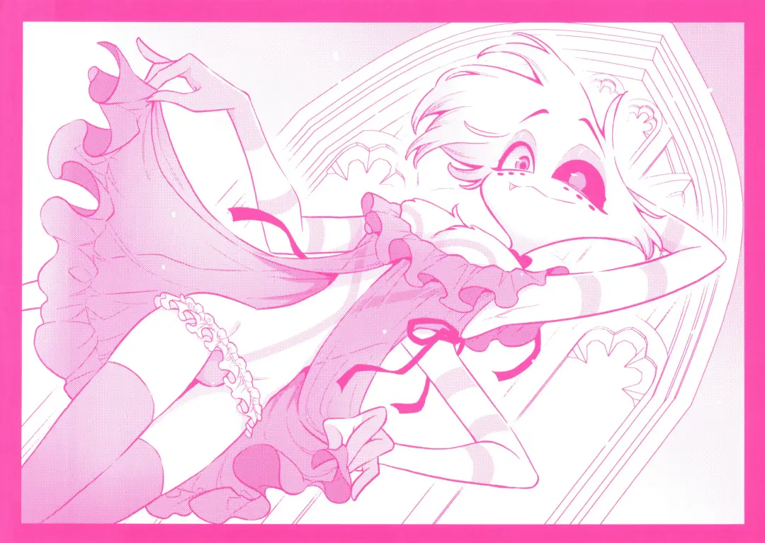 [Rokuroku Bin] The Porn Demon Fhentai - Page 11