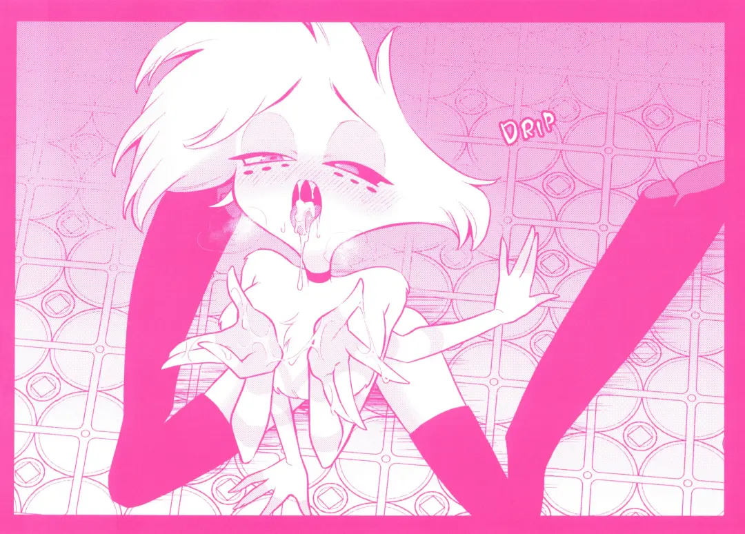 [Rokuroku Bin] The Porn Demon Fhentai - Page 15