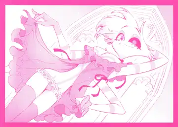 [Rokuroku Bin] The Porn Demon Fhentai - Page 11