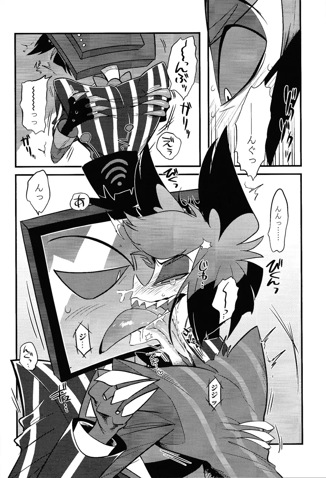 Kaiki! Erotorappu heya vs obarodo yotsumoto shobu Fhentai - Page 17