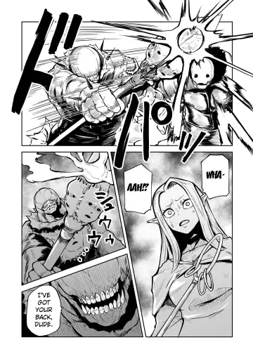 [Sakamoto Kafka] Karigari | Hunting to Harvest Fhentai - Page 12