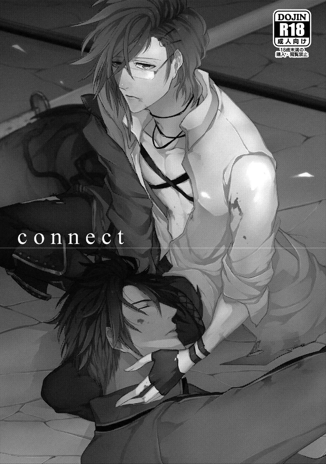 [Kitagaoka Ado] connect Fhentai - Page 2