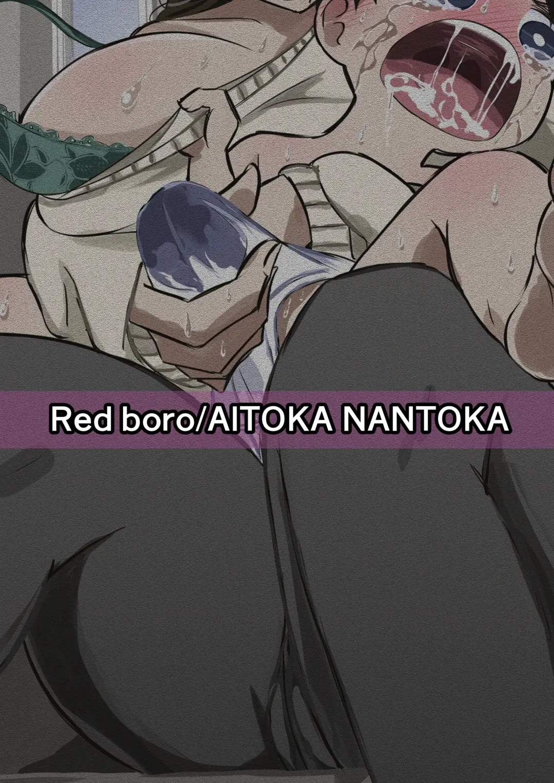 地味顔お姉ちゃん頑張るっ！〜初めての勃起に驚いてギャン泣きする弟のお世話は大変っ！〜 Fhentai - Page 48