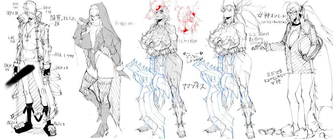 [Pobotto] Kyokon Tensei -Seiki Shijou Shugi na Isekai ni Tensei shita no de Bakunyuu Bijo to Hame Makuri -Gyaru Amazon & Inran Sister Hen- Fhentai - Page 53