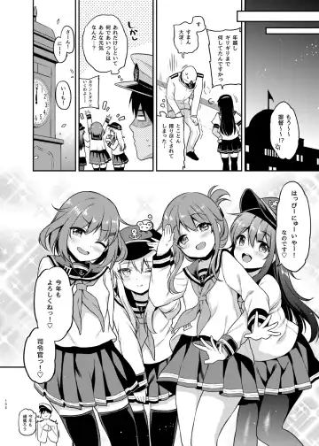 [Sasachinn] Sasachinn Dai Roku Soushuuhen Fhentai - Page 106