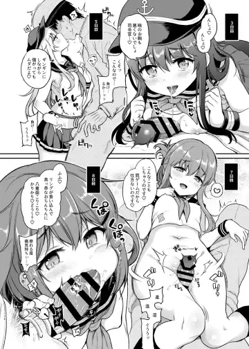 [Sasachinn] Sasachinn Dai Roku Soushuuhen Fhentai - Page 136