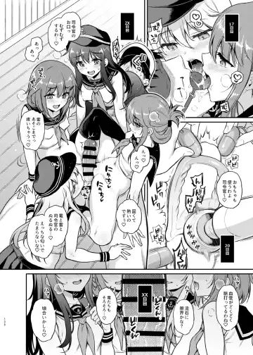 [Sasachinn] Sasachinn Dai Roku Soushuuhen Fhentai - Page 138