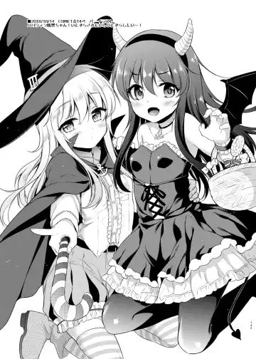 [Sasachinn] Sasachinn Dai Roku Soushuuhen Fhentai - Page 145