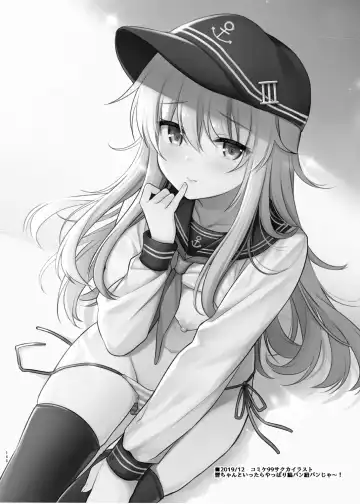 [Sasachinn] Sasachinn Dai Roku Soushuuhen Fhentai - Page 148