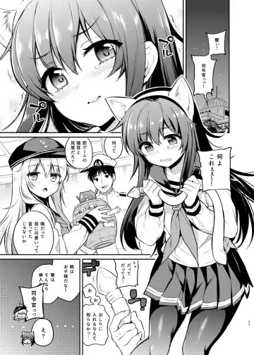 [Sasachinn] Sasachinn Dai Roku Soushuuhen Fhentai - Page 35