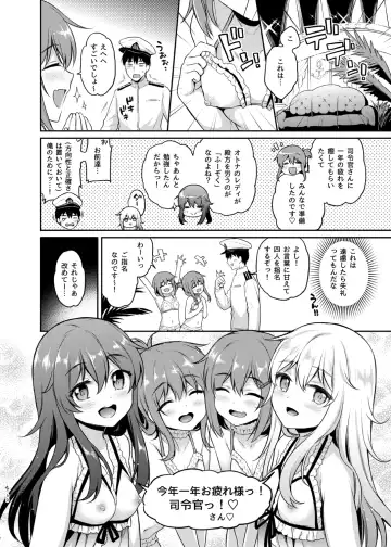 [Sasachinn] Sasachinn Dai Roku Soushuuhen Fhentai - Page 90