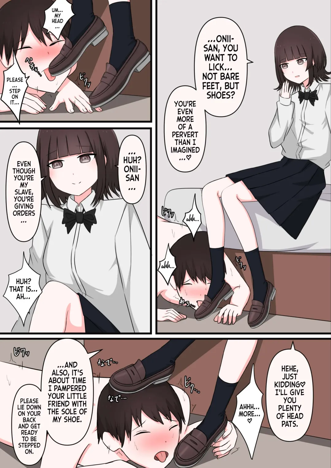 M-seikan Ittemita! Okubyoumono ga M-seikan Ittemita Hen | I Tried M Play - Cowardly Masochist Edition Fhentai - Page 12