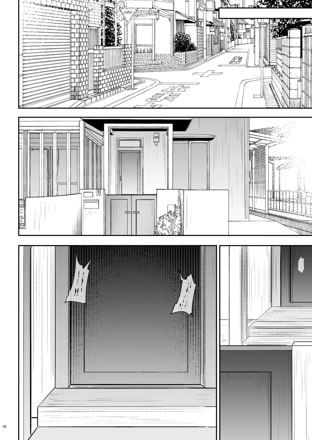 [Oriue Wato] Tonari no seki no Toeda-san Fhentai - Page 37