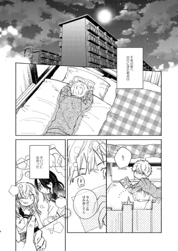 mura mura Fhentai - Page 3