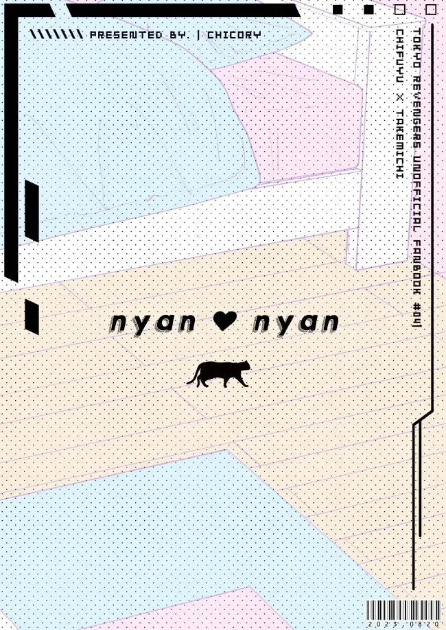 nyan nyan Fhentai - Page 29