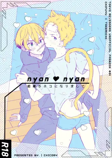Read nyan nyan - Fhentai