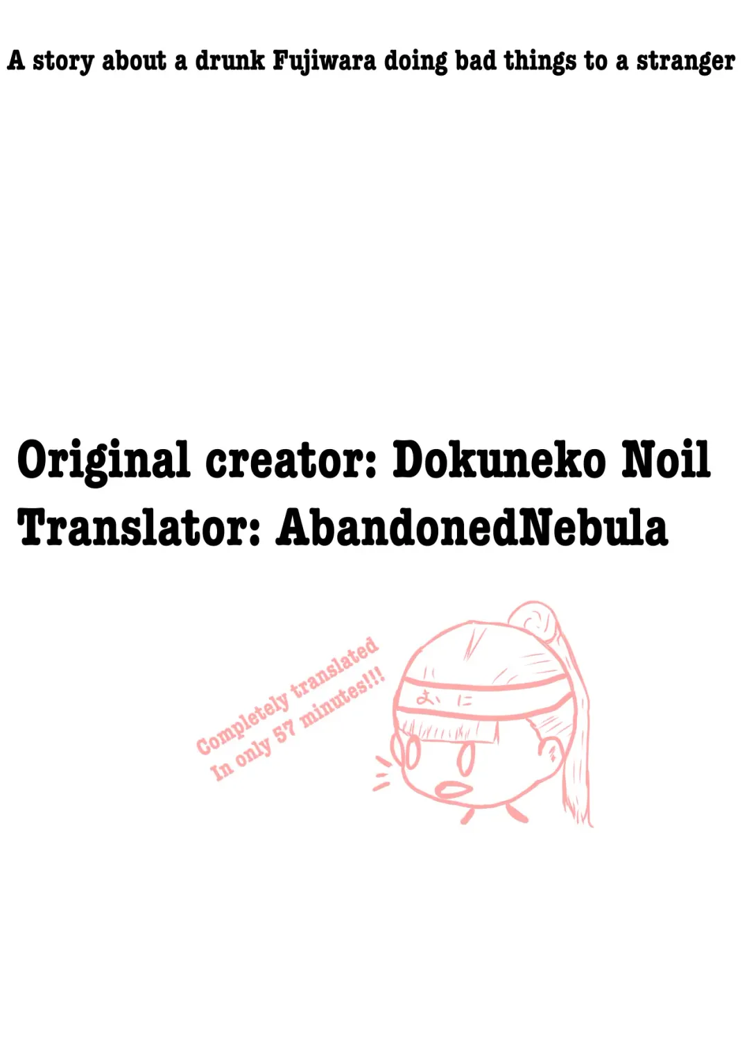 [Dokuneko Noil] Deisui Shita Fujiwara Chika ni Warui Koto o Suru Hanashi | A story about a drunk Fujiwara doing bad things to a stranger Fhentai - Page 2