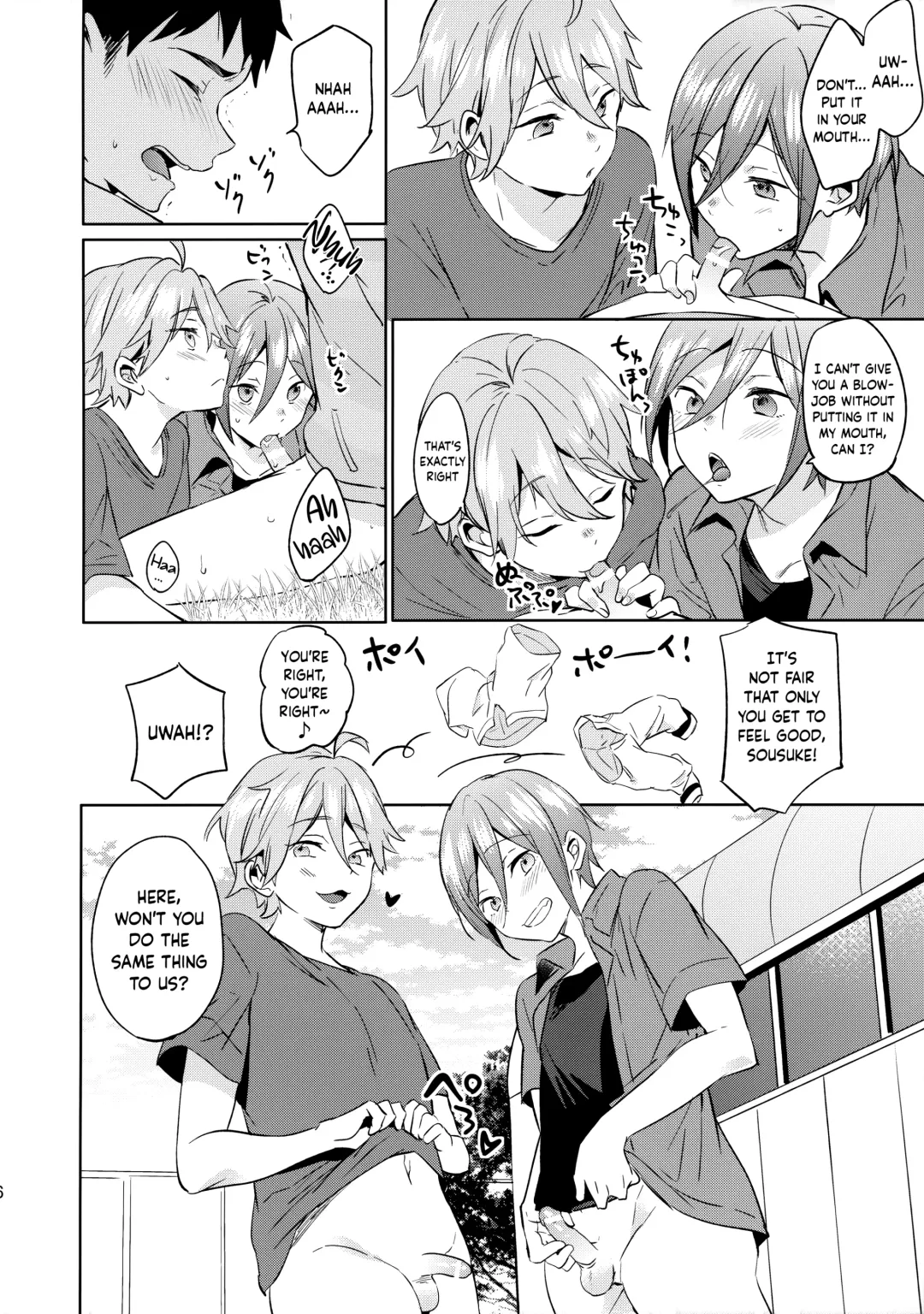[Kotarou - Shono Kotaro] Nakayoshi Sano-gumi | The Sano gang really gets along well Fhentai - Page 6