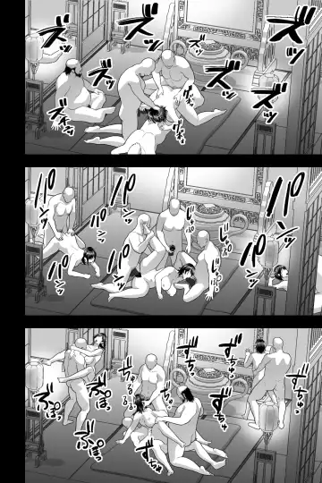 [Ginen] Hitozuma Sennou Saiminka ~Tomodachi ni Sasowareta no wa Nama Hame Sex NTR Shuukyou deshita~ | Married Woman Brainwashing Incense ~My Friend Invited Me to Join a Bareback Sex NTR Cult~ Fhentai - Page 19