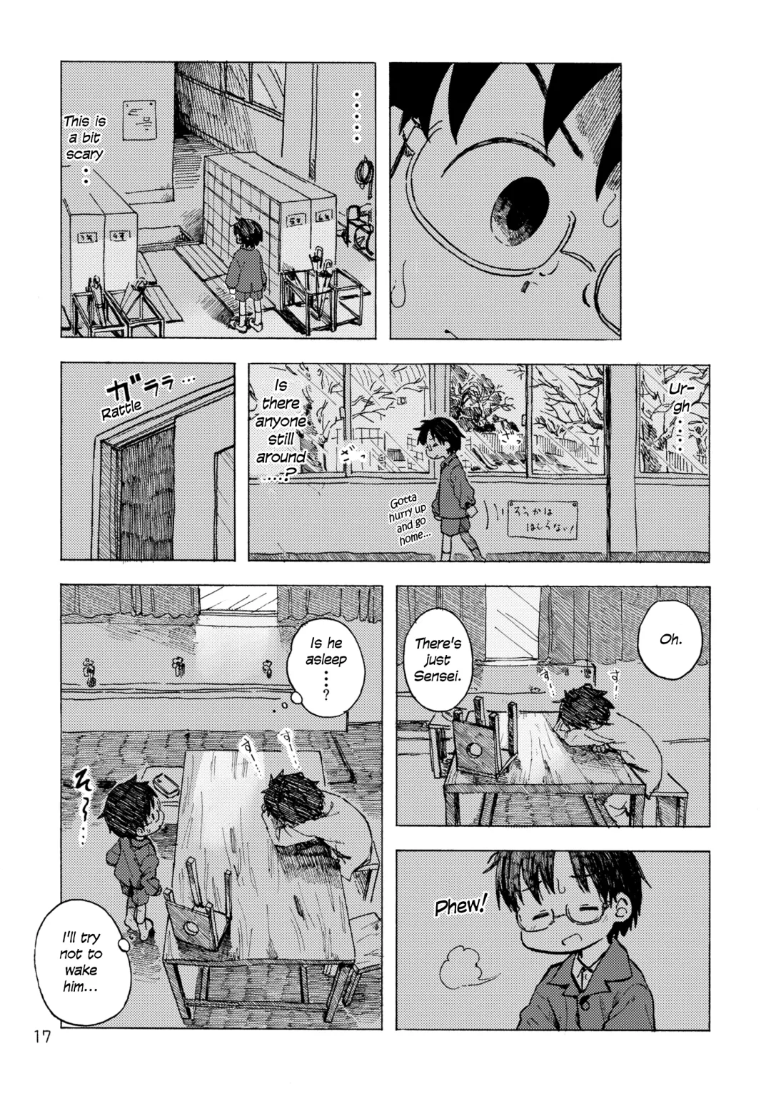 [Kutsuno] Kimi no Sorairo Enpitsu | Your Sky-colored Pencil Fhentai - Page 20