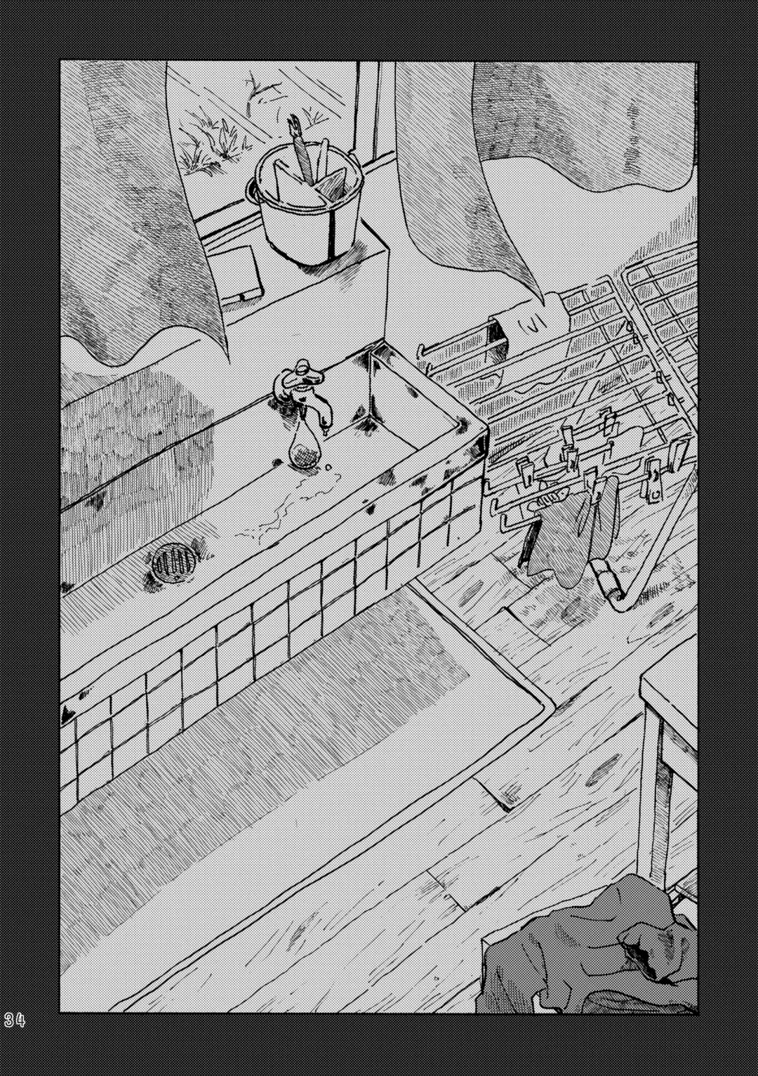 [Kutsuno] Kimi no Sorairo Enpitsu | Your Sky-colored Pencil Fhentai - Page 37