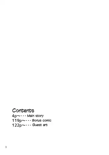 [Kutsuno] Kimi no Sorairo Enpitsu | Your Sky-colored Pencil Fhentai - Page 6