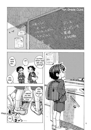 [Kutsuno] Kimi no Sorairo Enpitsu | Your Sky-colored Pencil Fhentai - Page 7
