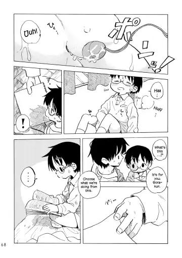 [Kutsuno] Kimi no Sorairo Enpitsu | Your Sky-colored Pencil Fhentai - Page 71