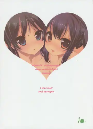 [Nanase Meruchi] Mio-tan! 5 Azunyan to Fhentai - Page 26