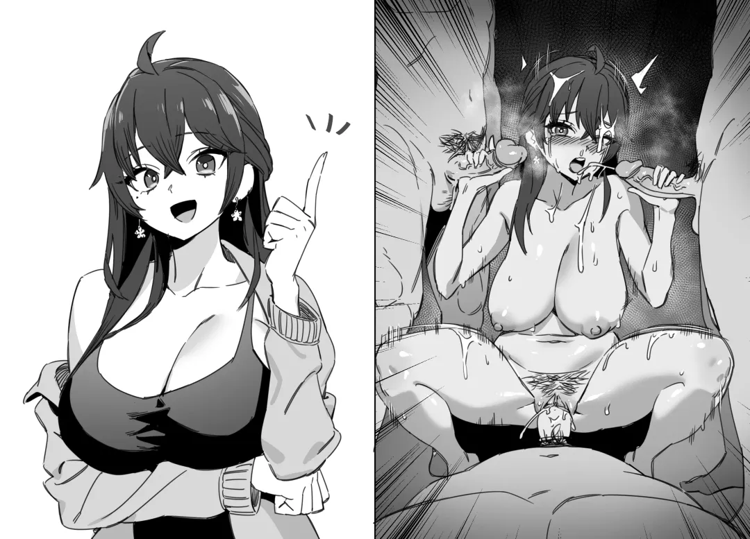 [Luxsumildo] LUXsumildo·爱播TV引发争议的抹布丫头主播们（原创反差H系·LC整合汉化组） Fhentai - Page 8