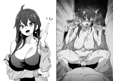 [Luxsumildo] LUXsumildo·爱播TV引发争议的抹布丫头主播们（原创反差H系·LC整合汉化组） Fhentai - Page 8