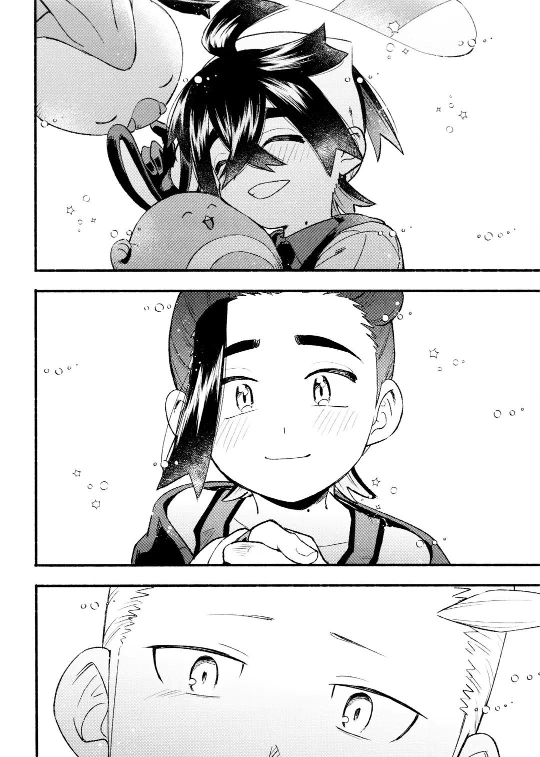 Kenka Sureba Wakari aeru n janee no? Fhentai - Page 60