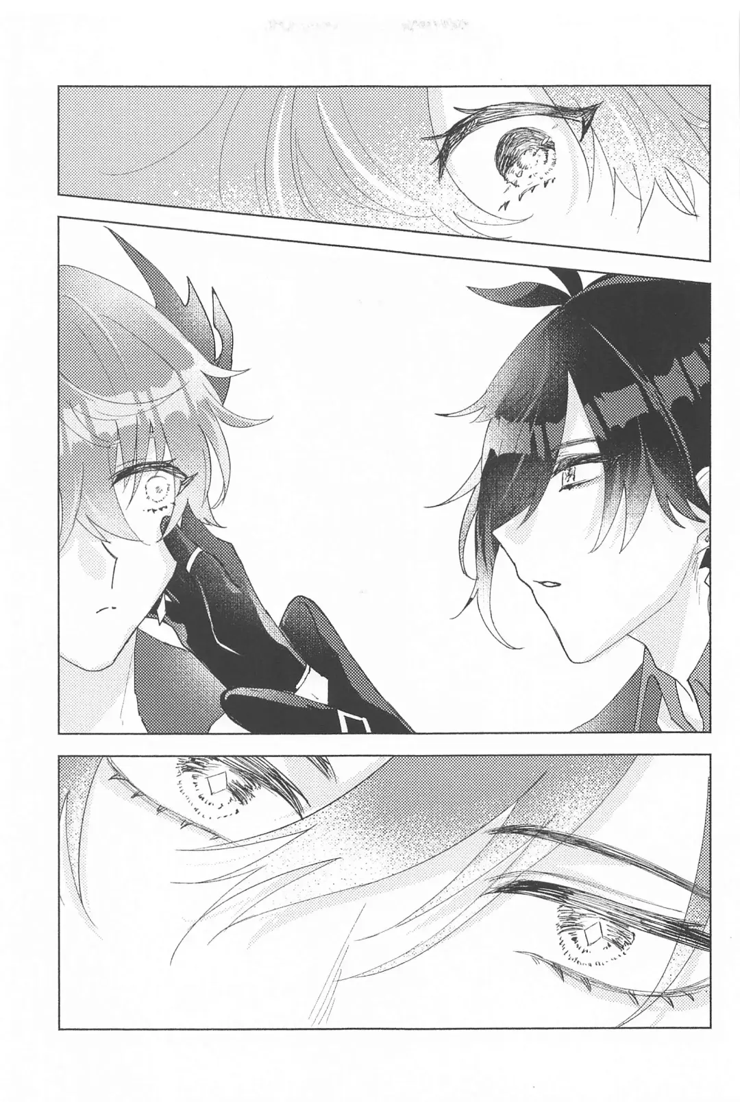 Iwanuga Hana Toha Iukedomo Fhentai - Page 16