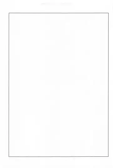 Iwanuga Hana Toha Iukedomo Fhentai - Page 24