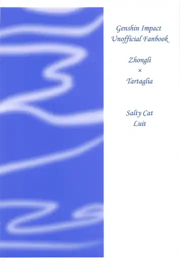 Iwanuga Hana Toha Iukedomo Fhentai - Page 36