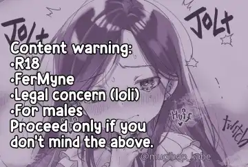 [Mugihop] Fukakouryoku Harenchi FerMai R18 Matome | Compilation of Unsolicited Lewd FerMyne (decensored) Fhentai - Page 2