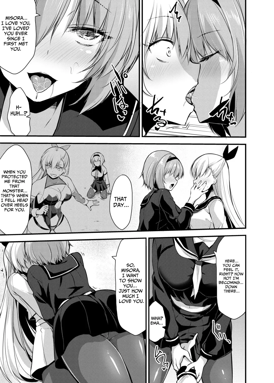 [Kirisaki Byakko] Magical Girl Saint Lily: Contamination ~Until My Best Friend Corrupts A Magical Girl To Evil~ Fhentai - Page 16