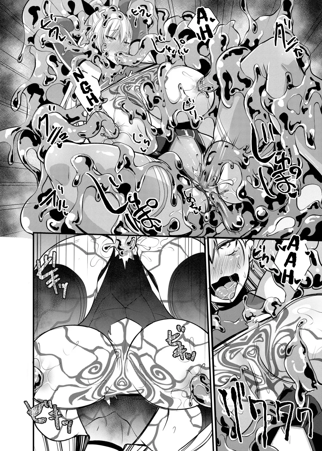 [Kirisaki Byakko] Magical Girl Saint Lily: Contamination ~Until My Best Friend Corrupts A Magical Girl To Evil~ Fhentai - Page 33