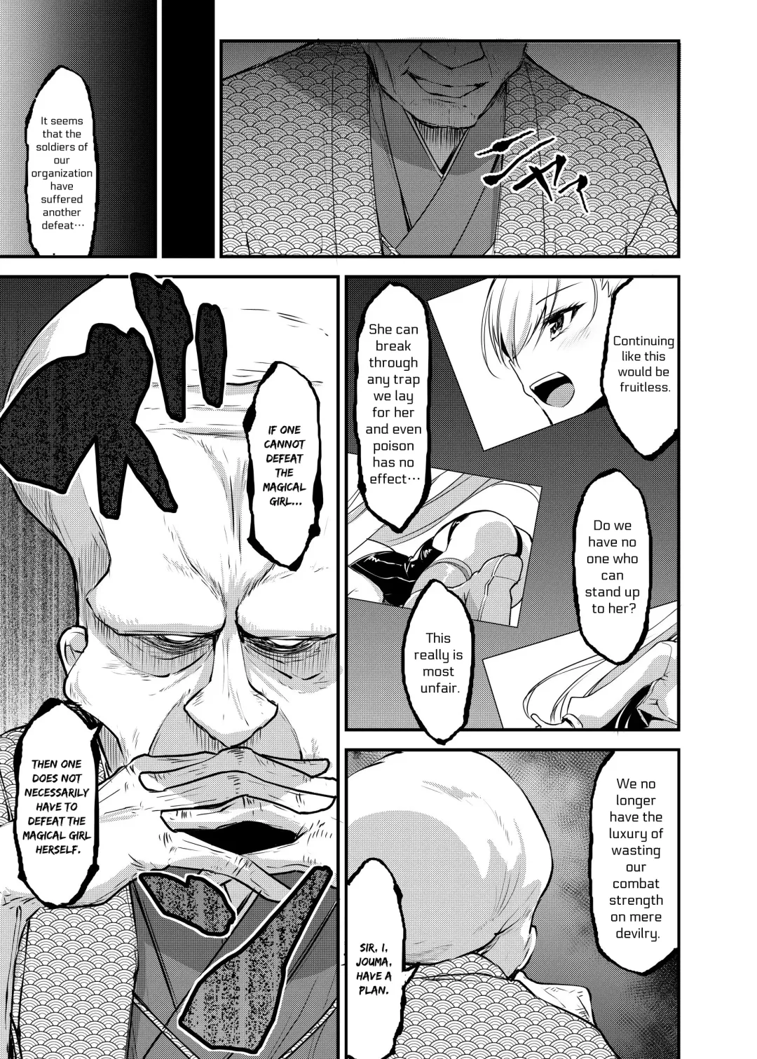 [Kirisaki Byakko] Magical Girl Saint Lily: Contamination ~Until My Best Friend Corrupts A Magical Girl To Evil~ Fhentai - Page 4